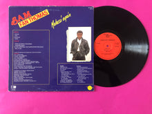 Load image into Gallery viewer, Sam Fan Thomas : Makassi Again (LP,Stereo)