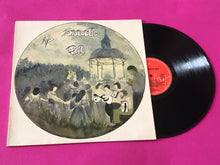 画像をギャラリービューアに読み込む, La Bistoulle Folk : La Bistoulle Folk (LP, Album)