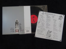 画像をギャラリービューアに読み込む, 3/3 : 3/3 (LP, Album, Ltd, RE)