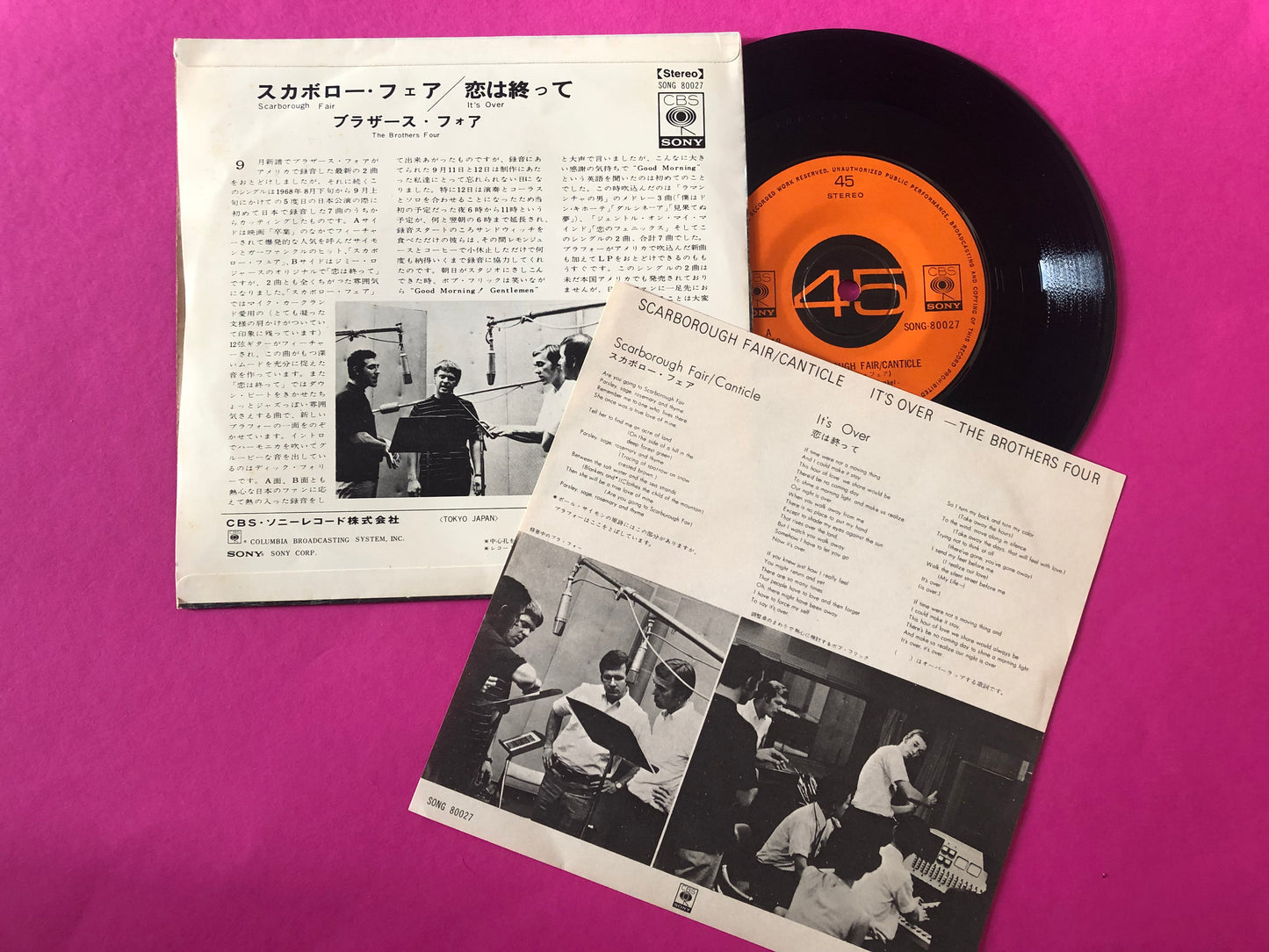 The Brothers Four : Scarborough Fair / It's Over (7", Single)