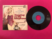 Charger l'image dans la galerie, Unknown Artist : Bicycle Race (7", Single)