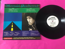 Load image into Gallery viewer, Kazumi Watanabe : Mermaid Boulevard (LP, Album)