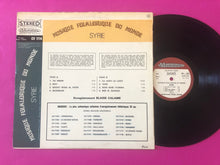 Charger l'image dans la galerie, Blaise Calame : Syrie (LP,Album,Reissue,Stereo)