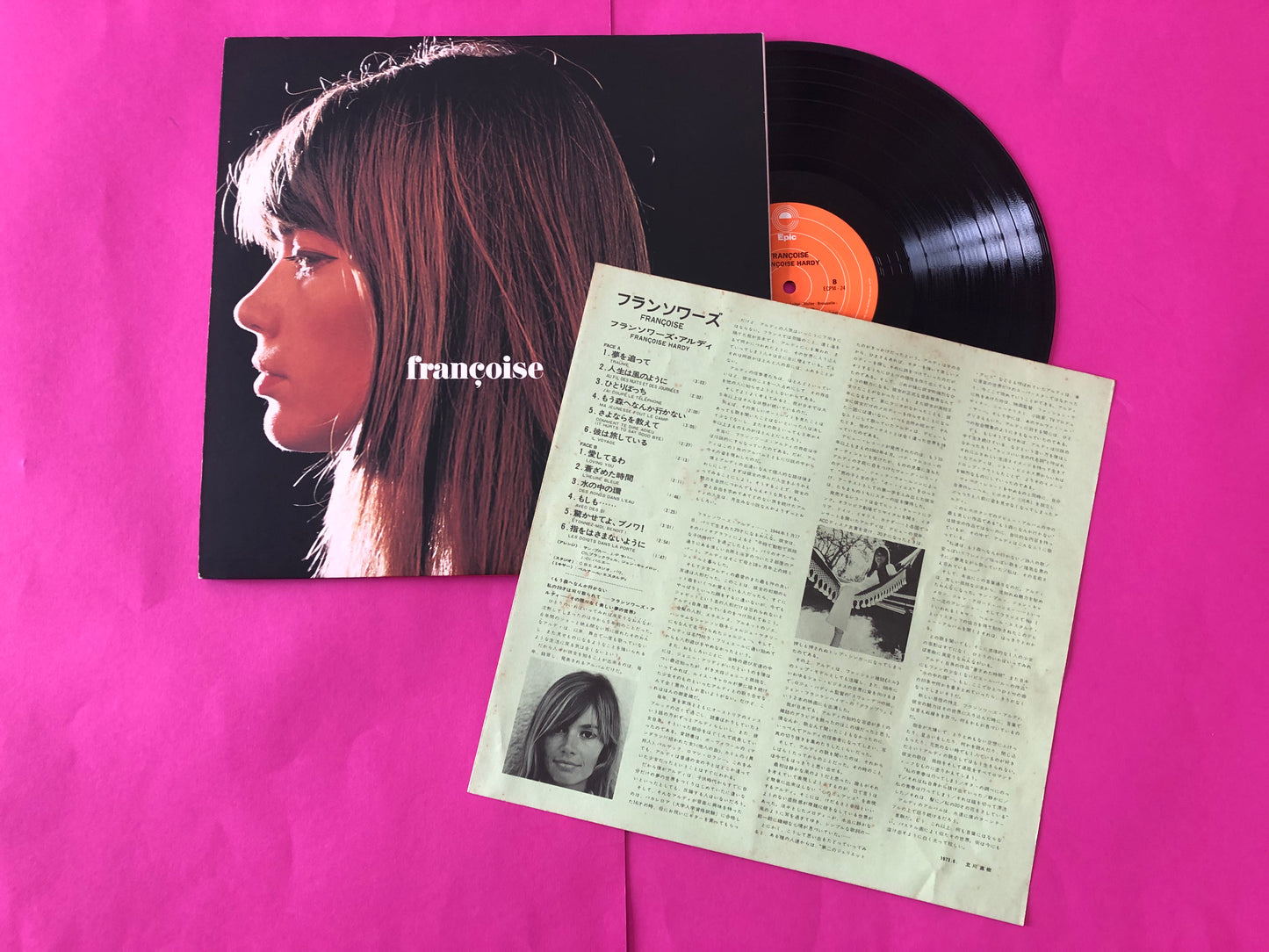 Françoise Hardy : Françoise (LP, Comp, Gat)