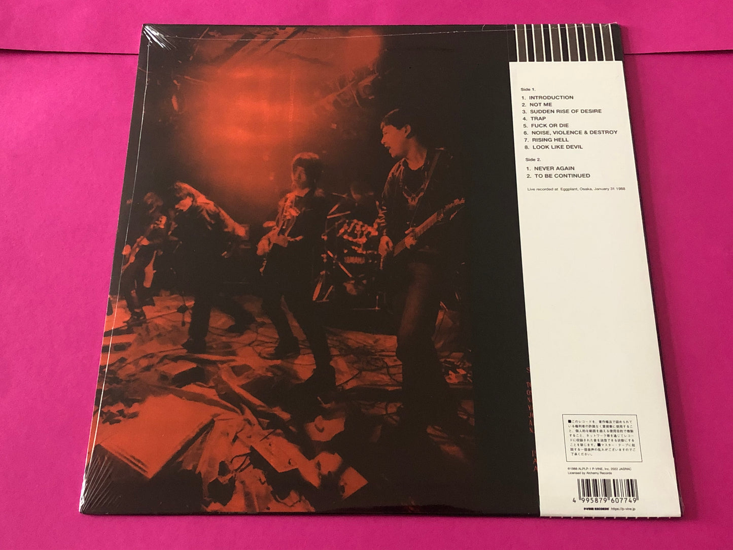 S.O.B.階段 : Noise Violence And Destroy (LP, Ltd, RE, RM)
