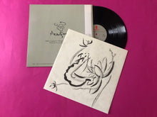 画像をギャラリービューアに読み込む, Aragon (3) : Aragon (LP, Album)