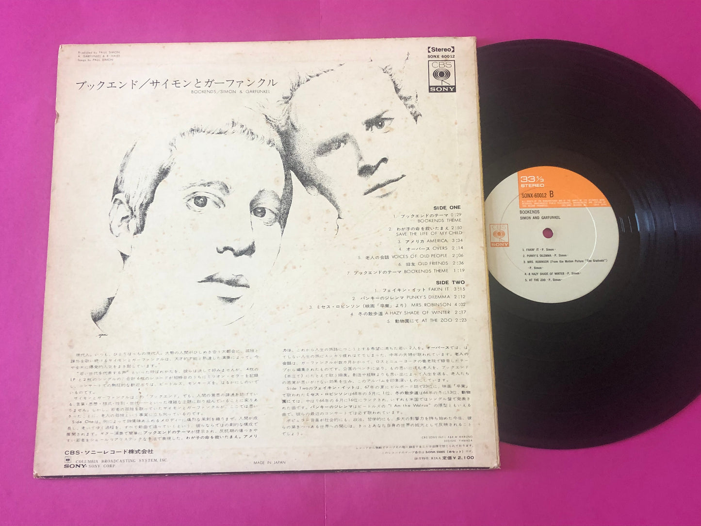 Simon & Garfunkel : Bookends (LP,Album,Reissue)