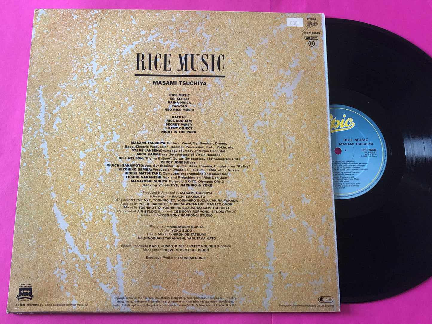 Masami Tsuchiya : Rice Music (LP,Album)