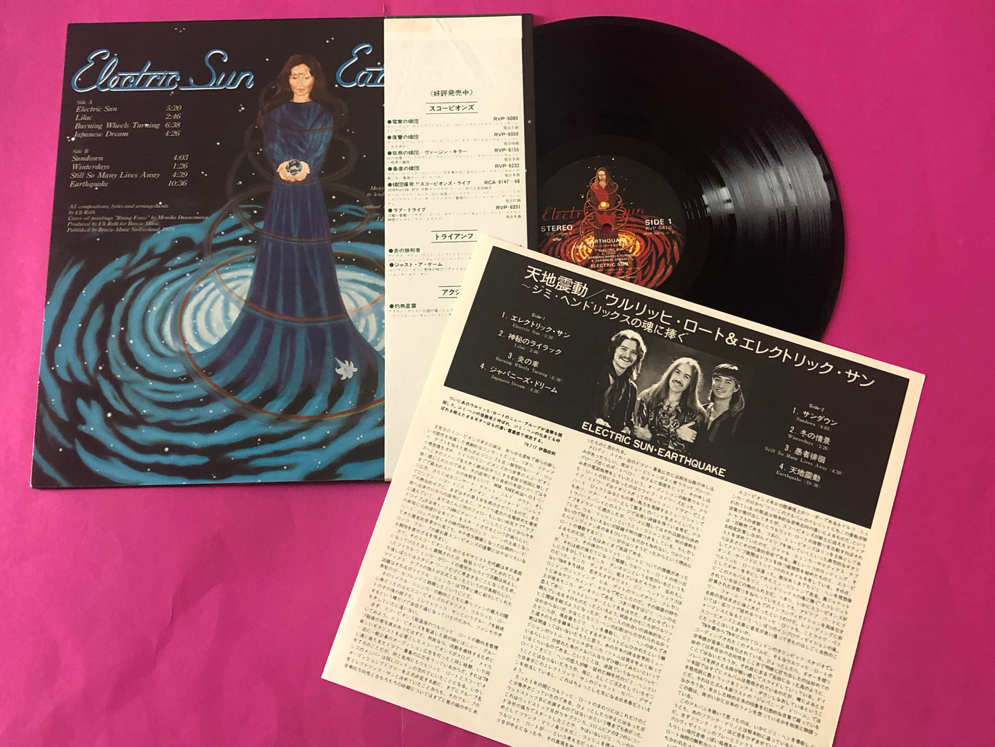 Electric Sun : Earthquake (LP,Album)