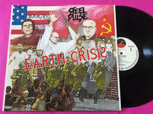 画像をギャラリービューアに読み込む, Steel Pulse : Earth Crisis (LP, Album)