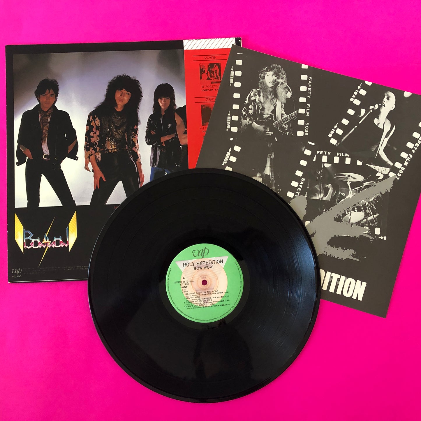 Bow Wow (2) : Holy Expedition - Live (LP, Album)
