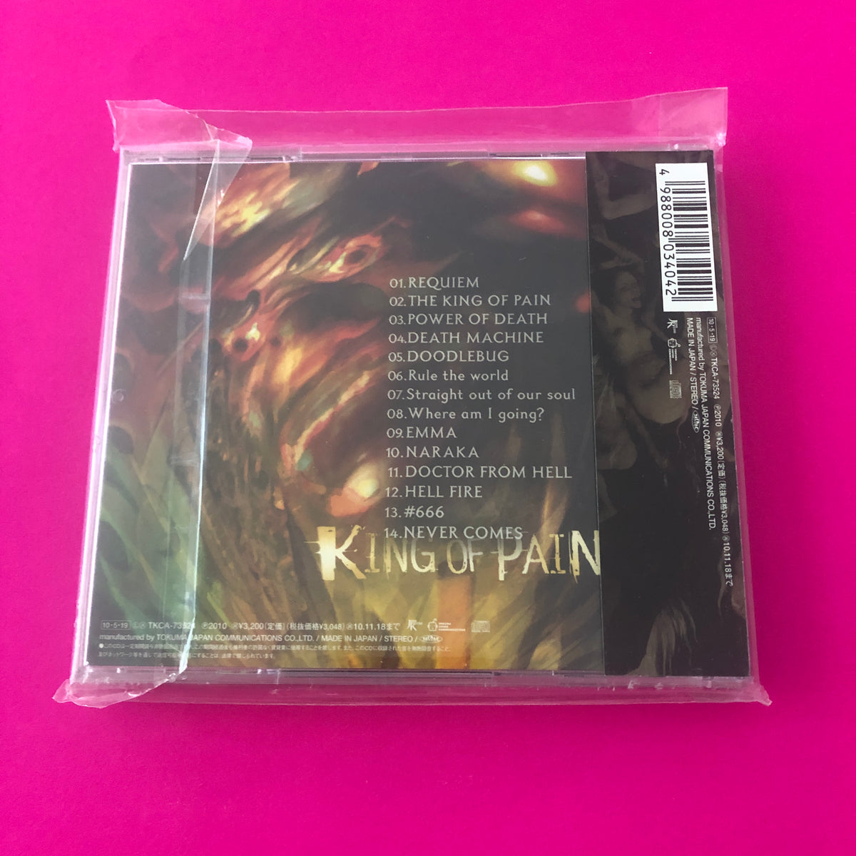 Loudness (5) : King Of Pain (CD, Album)