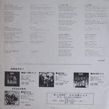 Charger l'image dans la galerie, Kiss : Kiss (LP,Album)