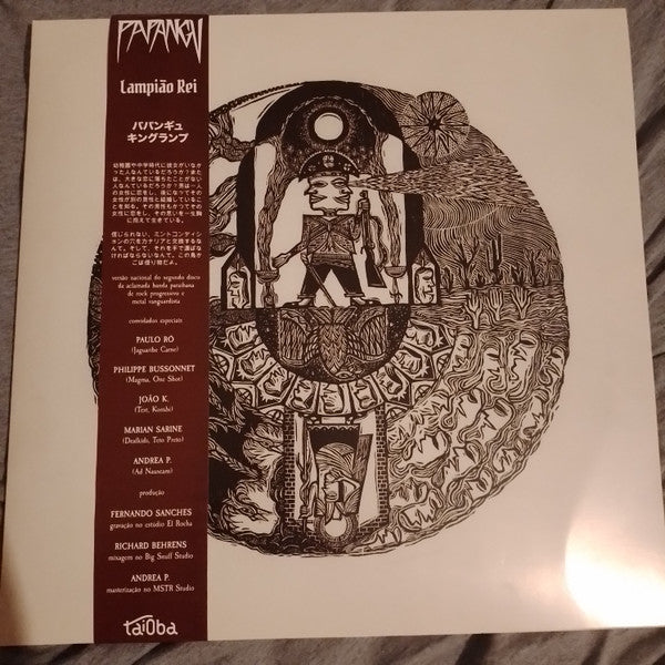Papangu : Lampião Rei (LP, Album, Ltd, Num, Tra)