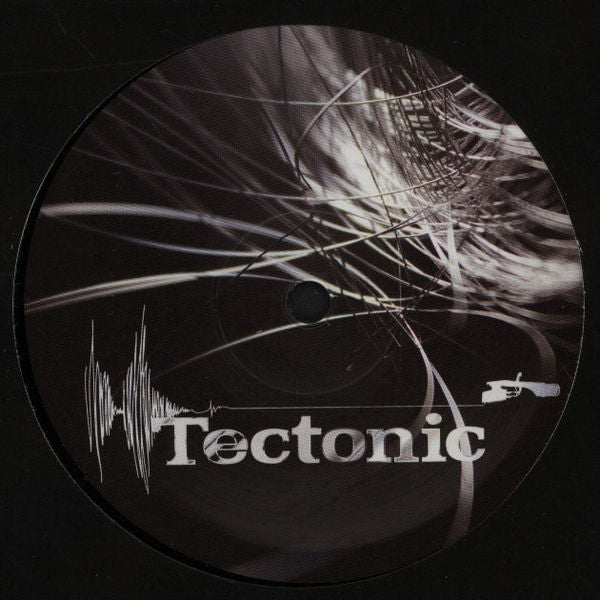Grenier* : Uncertain / Vendetta (12")