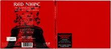 Load image into Gallery viewer, Babymetal : Live At Budokan -Red Night- (Limited Edition,Numbered)