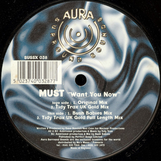 Must : Want You Now (12")