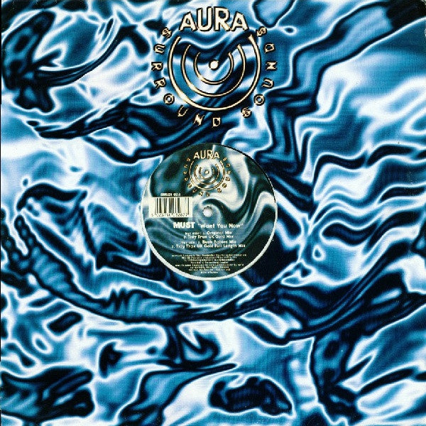 Must : Want You Now (12")