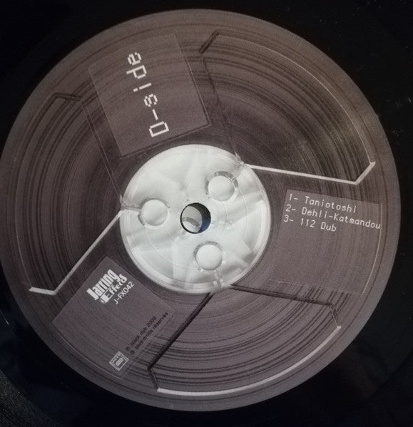 High Tone : Live (2xLP, Album)