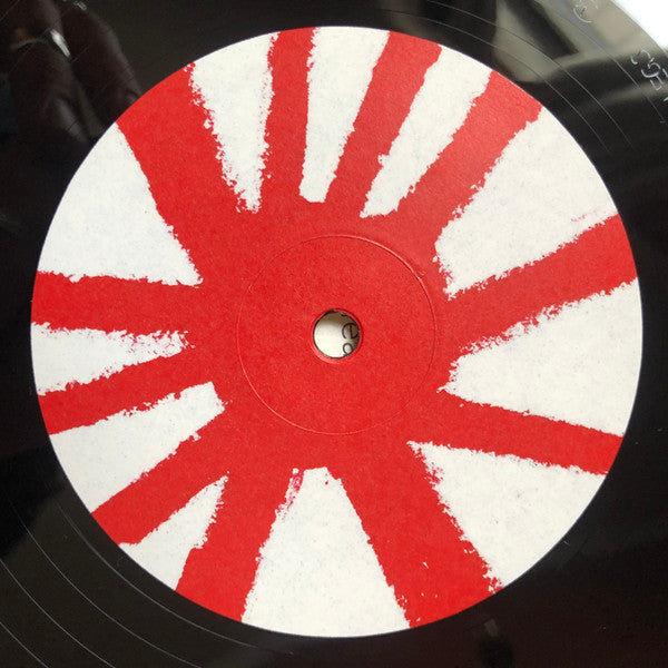 Call Super And Parris (2) : Design Of The Body Sublime (12", EP, Ltd)