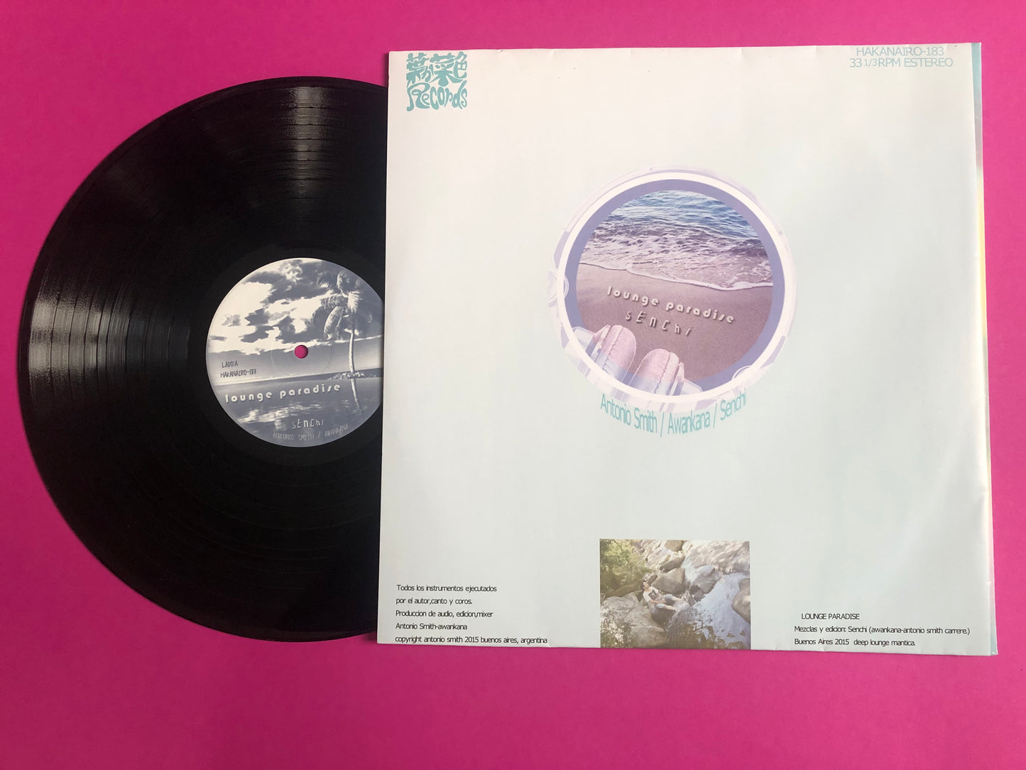 Anton Senchi : Lounge Paradise (LP, Album)