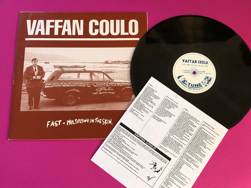 Ultra Orange (2) / Vaffan Coulo : Split / Fast Multiplying In The Skin (12")