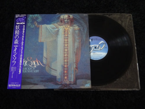 Ain Soph (2) : A Story Of Mysterious Forest (LP, Album, RE, 180)