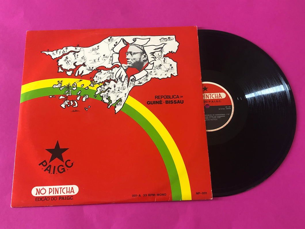 Amilcar Cabral : Hino Nacional Da República Da Guiné-Bissau (LP,Mono)