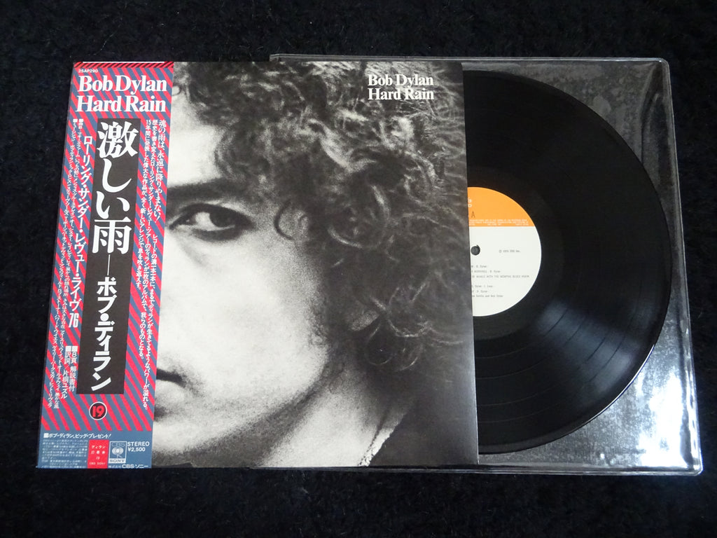 Bob Dylan : Hard Rain (LP,Album)