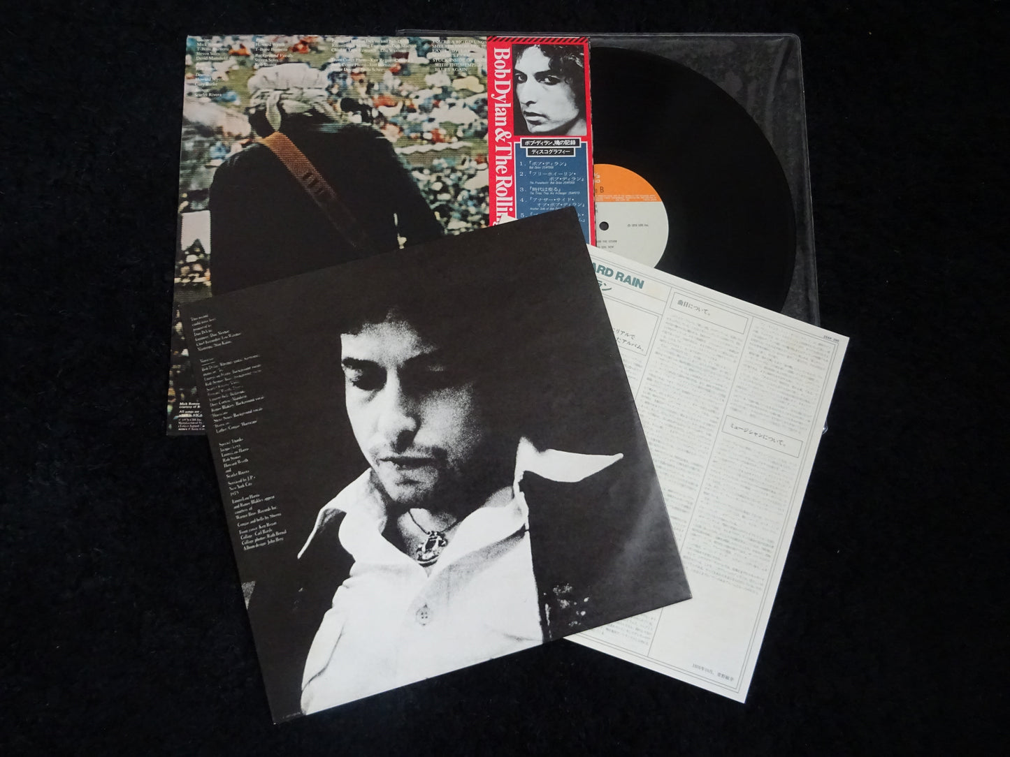 Bob Dylan : Hard Rain (LP,Album)