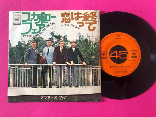 The Brothers Four : Scarborough Fair / It's Over (7", Single)