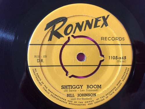 Bill Johnson And His Rockets : Shtiggy Boom / Oh Marie (Maria Marie) (7