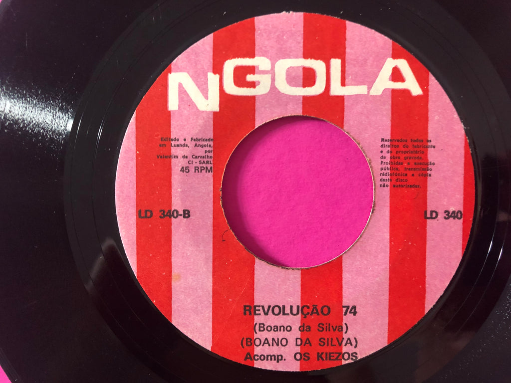 Boano da Silva : Semba Dipanda (7")