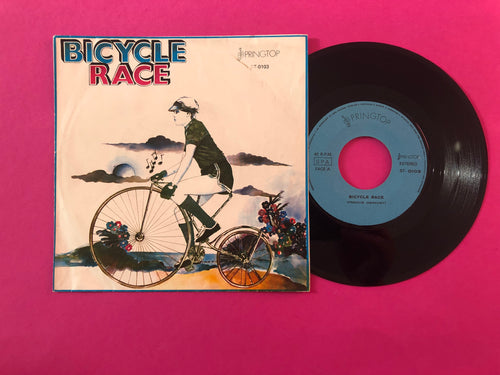Unknown Artist : Bicycle Race (7