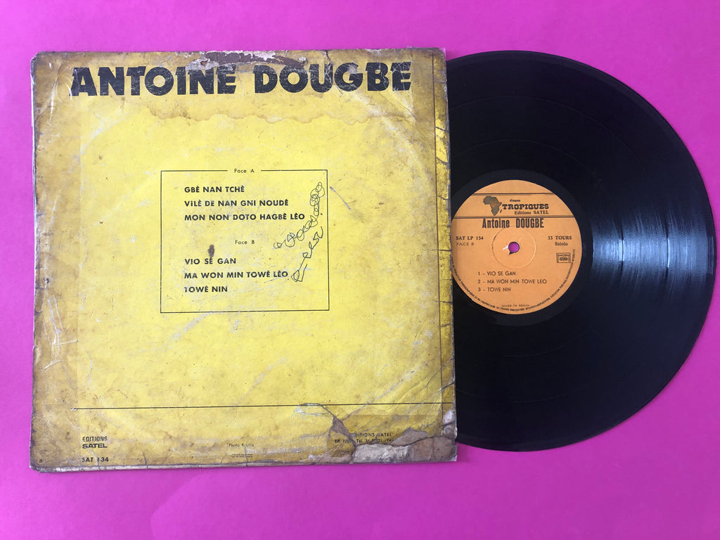 Antoine Dougbé : Antoine Dougbe (LP,Album)