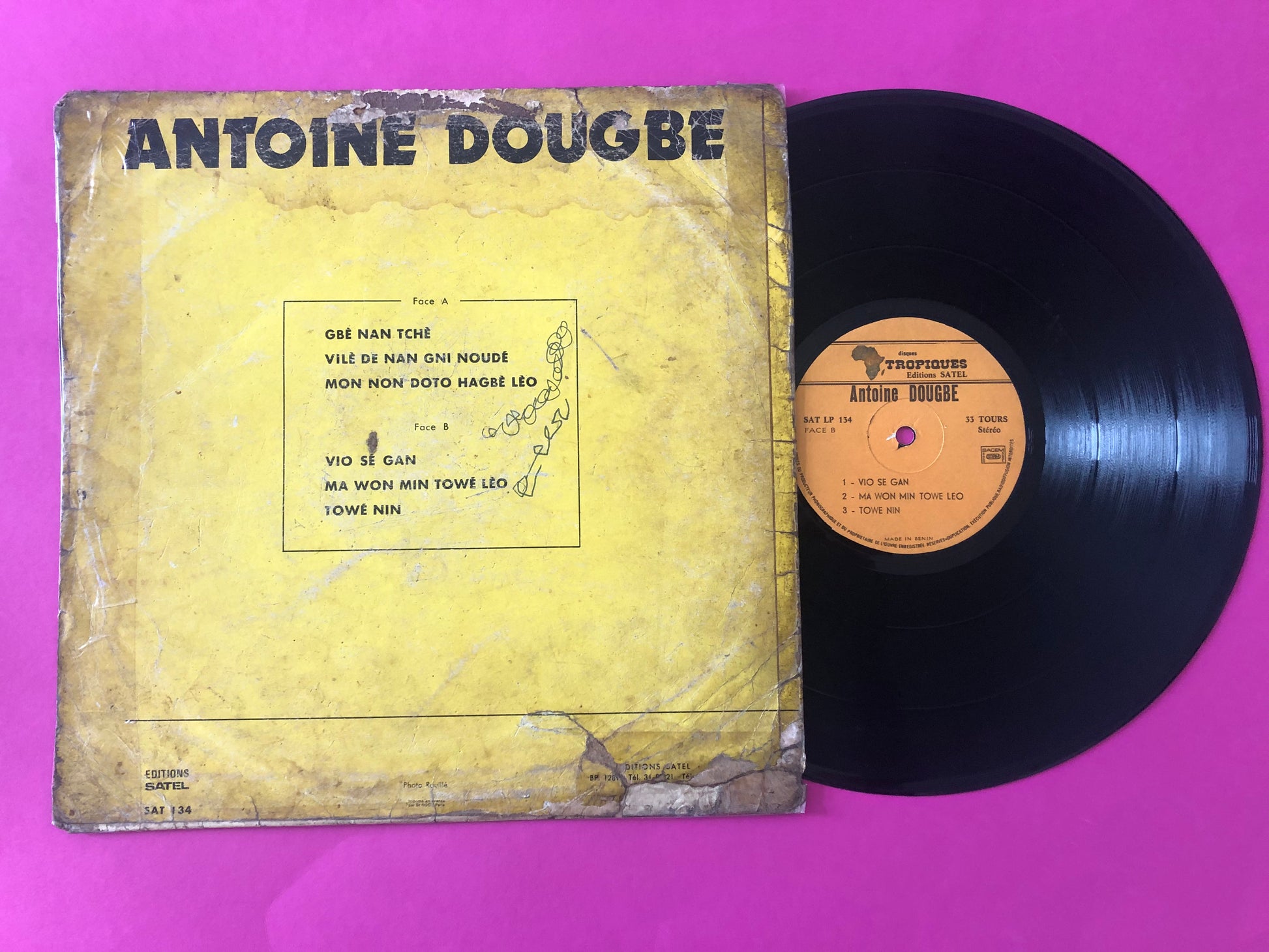 Antoine Dougbé : Antoine Dougbe (LP,Album)