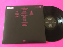 Load image into Gallery viewer, Park Jiha : Communion (LP,Album)
