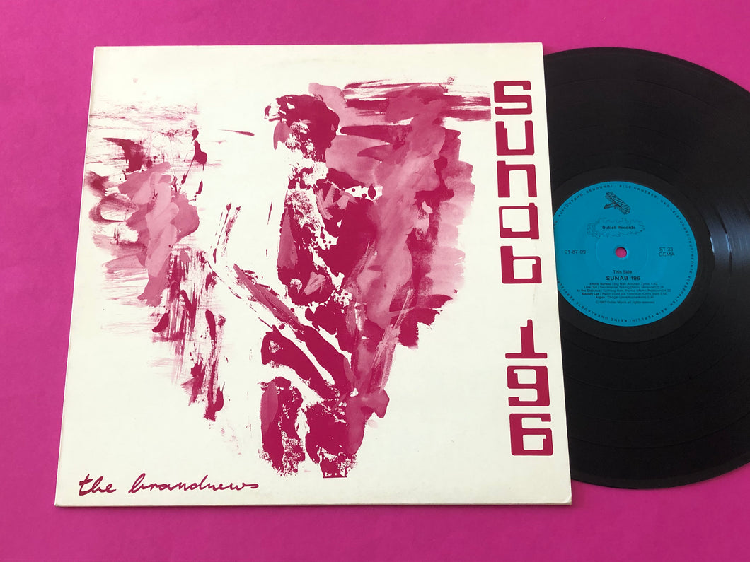 Various : Sunab 196 (LP,Compilation)