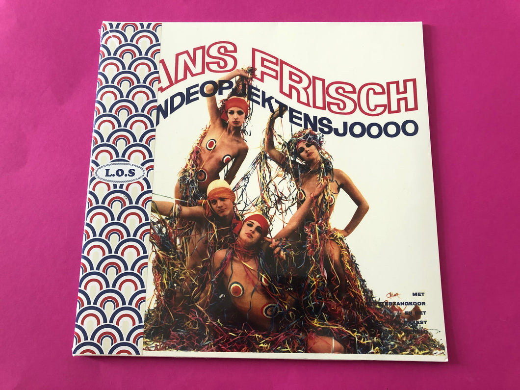 Hans Frisch : Levende Opjekten Sjooo (LP,Limited Edition,Reissue,Remastered)