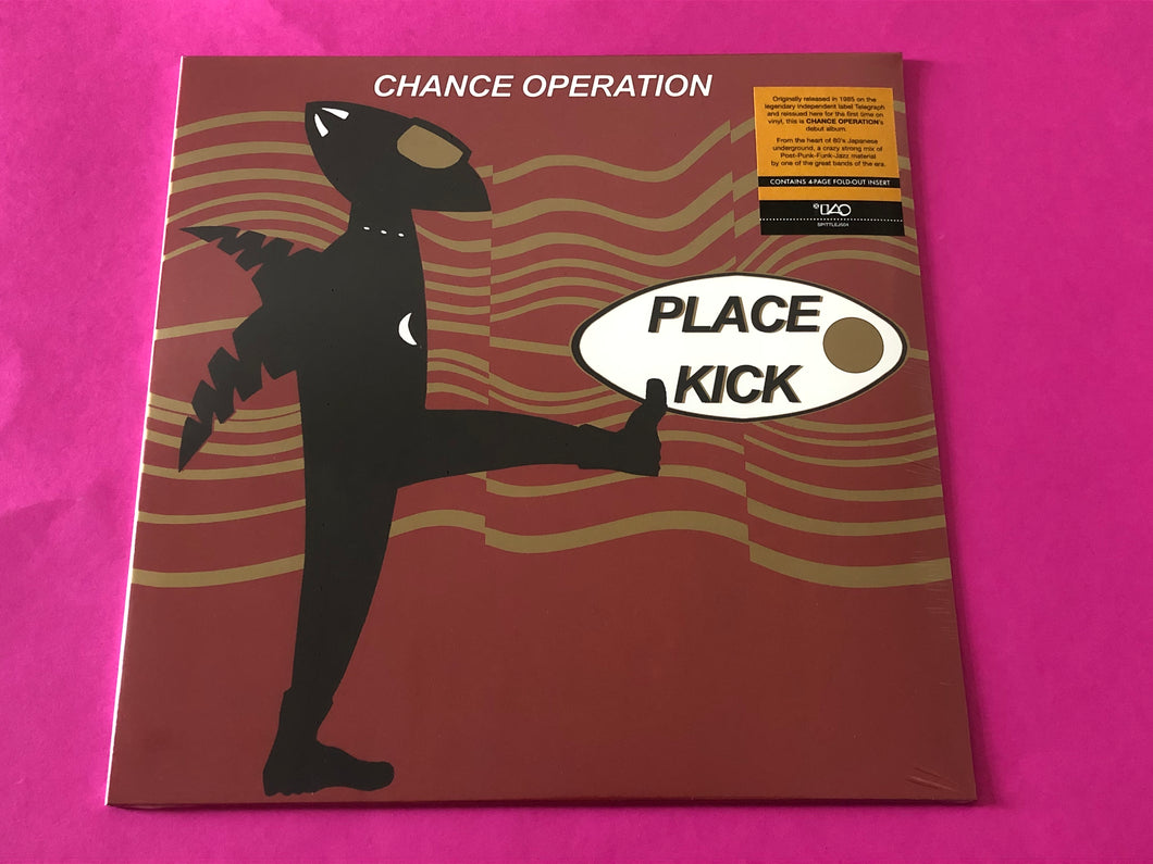 Chance Operation : Place Kick (LP,Album,Reissue)