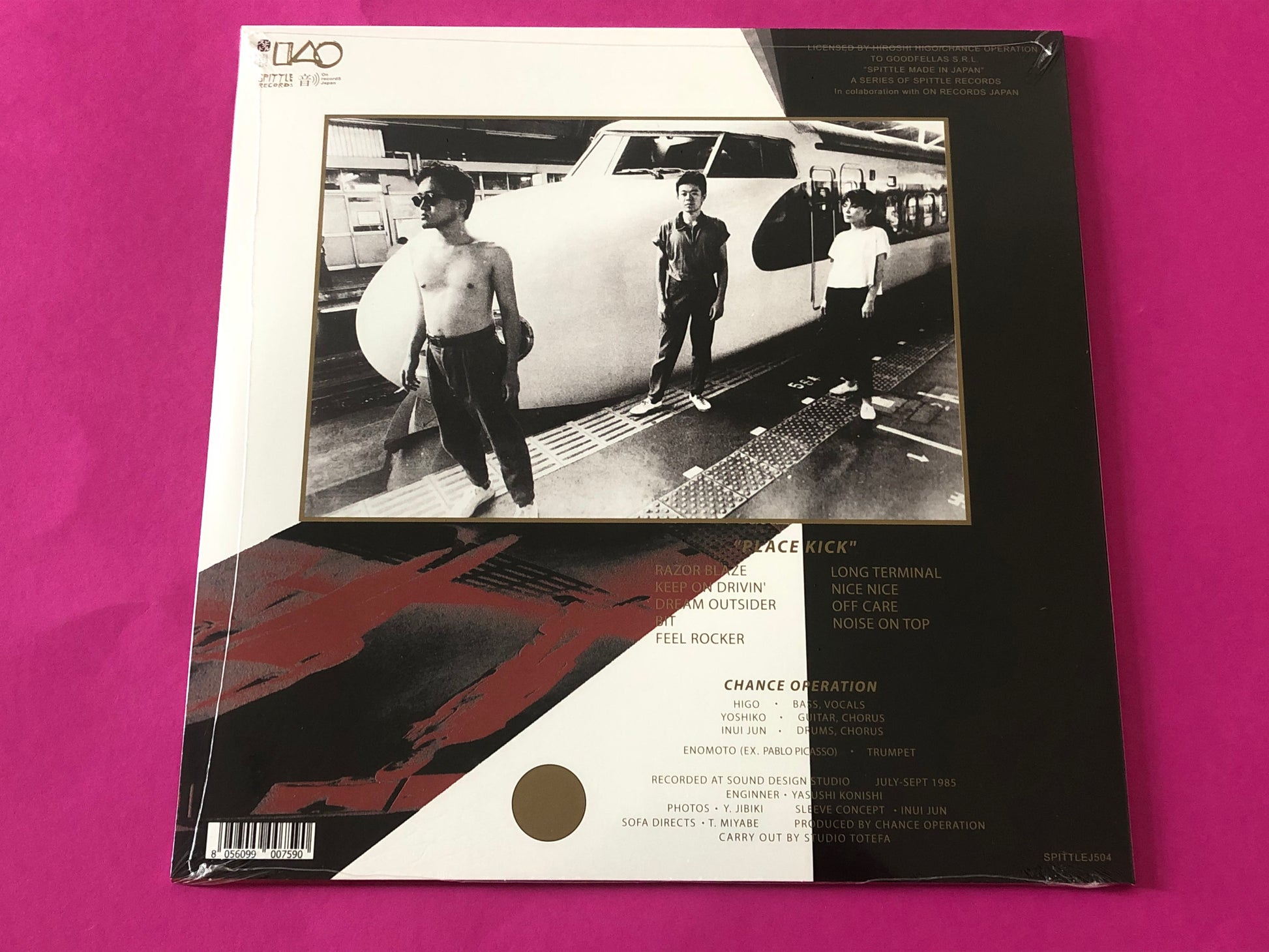 Chance Operation : Place Kick (LP,Album,Reissue)