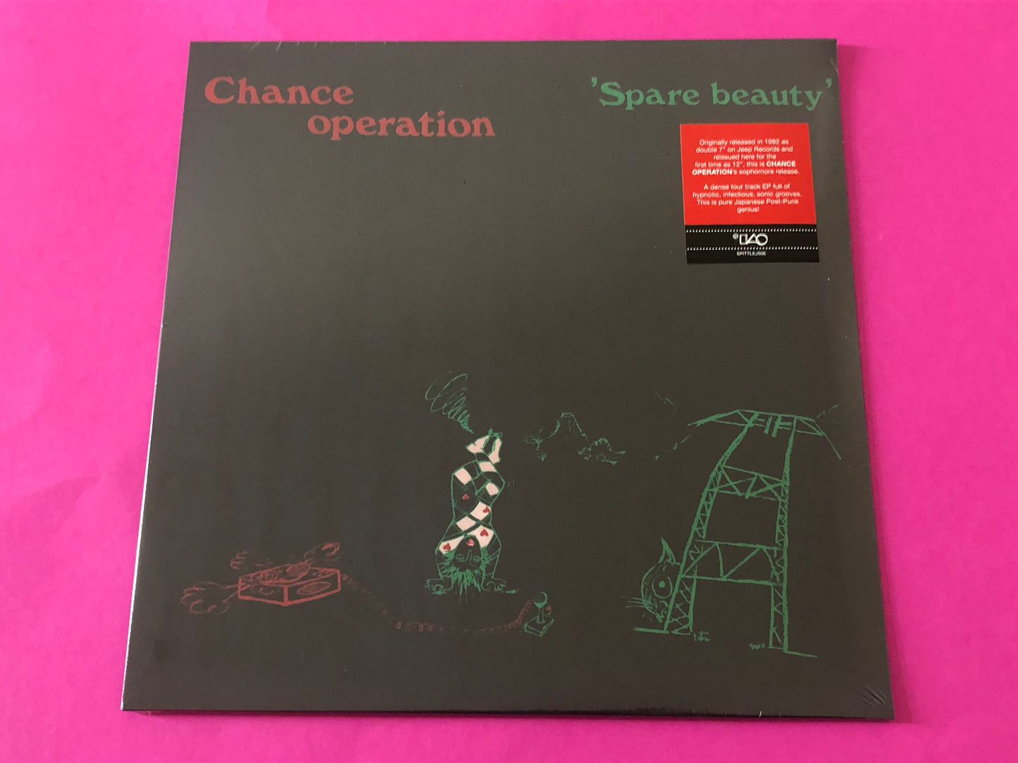 Chance Operation : Spare Beauty (12",EP,Reissue)