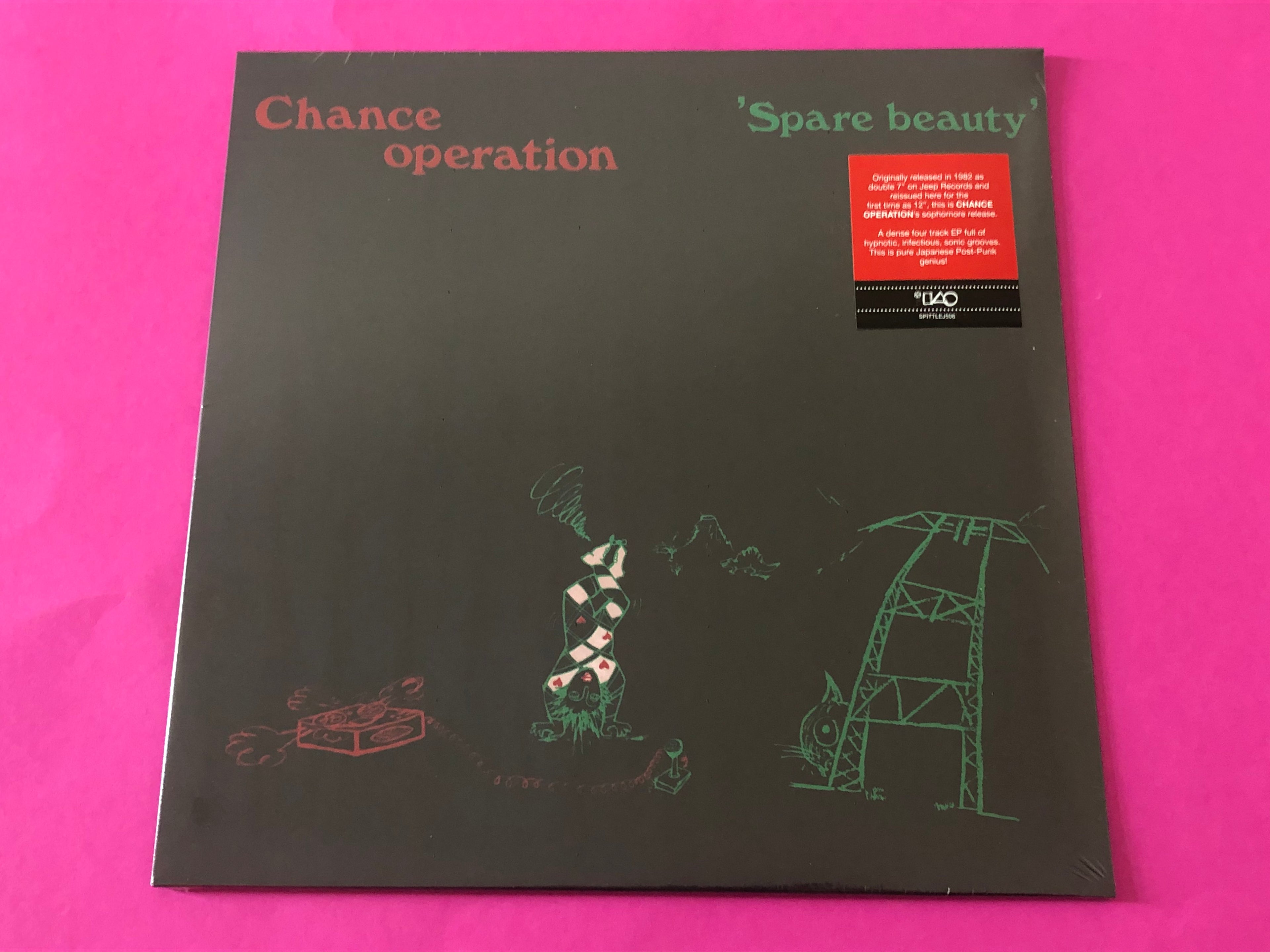 Chance Operation : Spare Beauty (12",EP,Reissue)