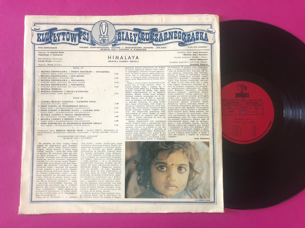 Unknown Artist : Himalaya - Muzyka Ludowa Nepalu (LP,Album,Promo)
