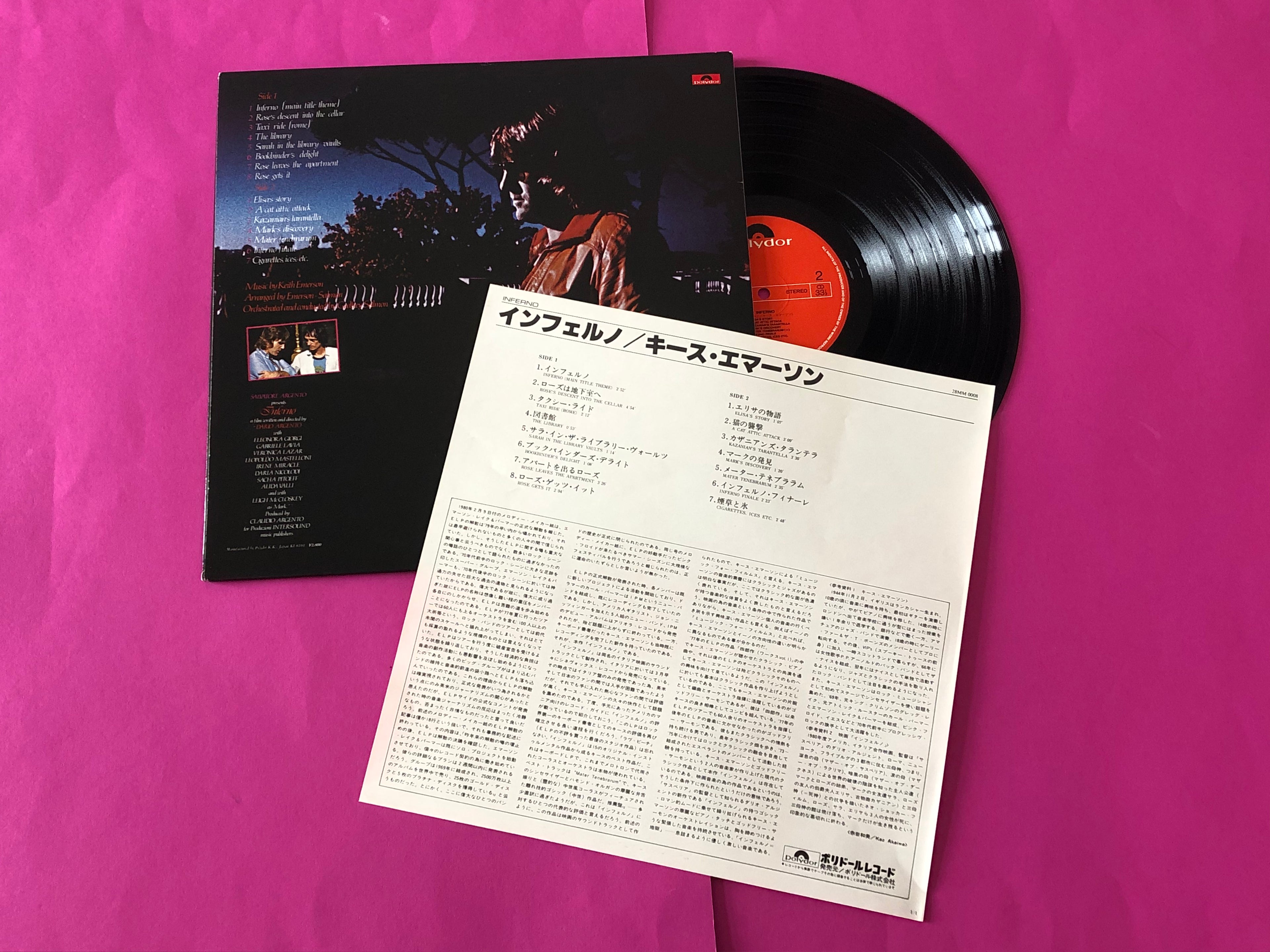 Keith Emerson : Inferno (Original Soundtrack) (LP, Album, Gat)