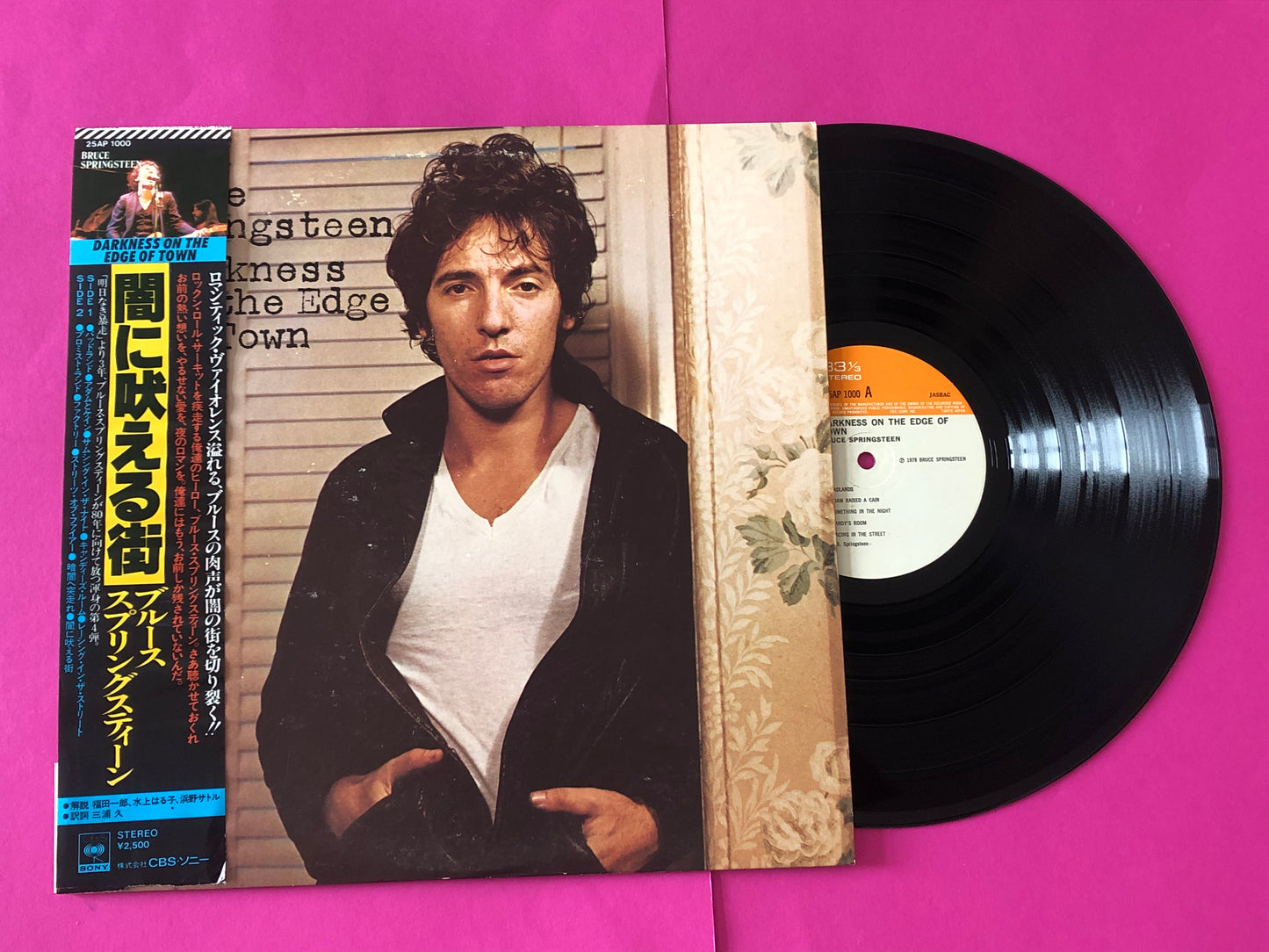 Bruce Springsteen : Darkness On The Edge Of Town  (LP,Album)