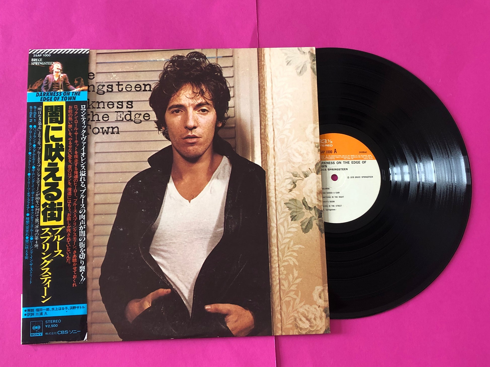 Bruce Springsteen : Darkness On The Edge Of Town  (LP,Album)