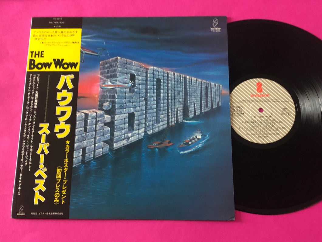 Bow Wow (2) : The 'Bow Wow' (LP,Compilation)