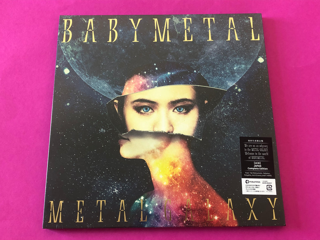 Babymetal : Metal Galaxy (Album,Limited Edition,Stereo)