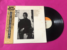 Charger l&#39;image dans la galerie, Bob Dylan : Another Side Of Bob Dylan (LP, Album, RE)
